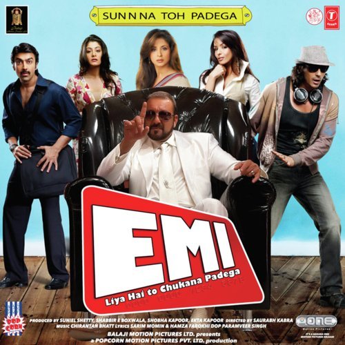 EMI (2008) (Hindi)